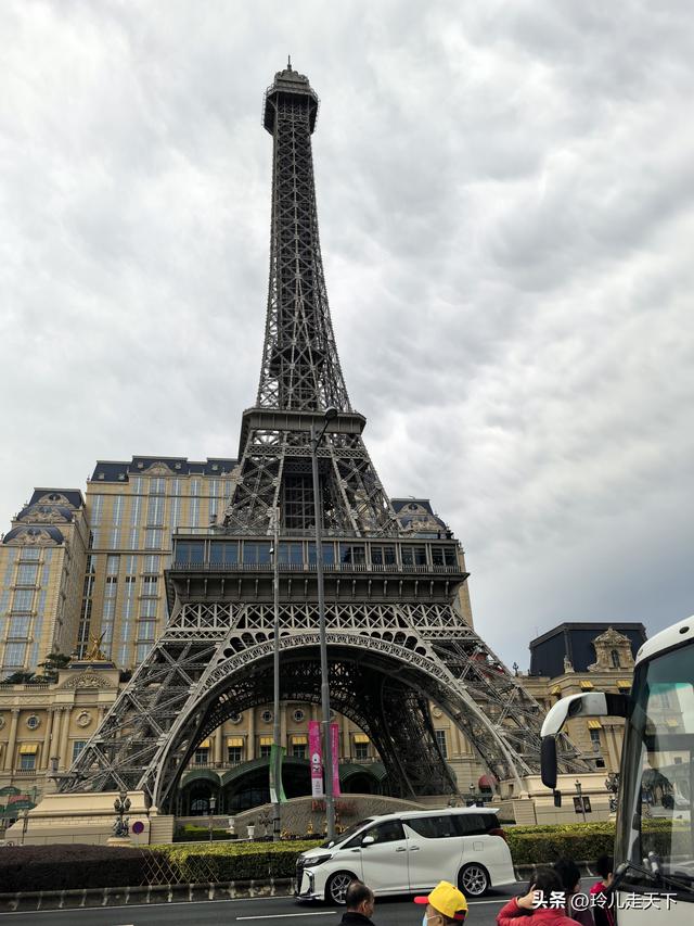 去澳门被“教育”了