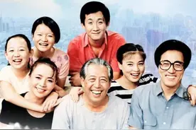 我爱我家经典台词出处（一）：发挥余热图片
