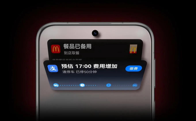 体验搭载鸿蒙5.1的华为Pura 80系列才发现，微信拍照也能这么清晰