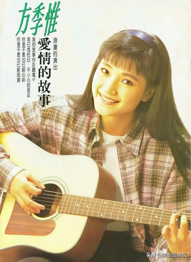 方季惟：我56岁仍是处女，一生从未谈过恋爱，不寂寞也不遗憾！