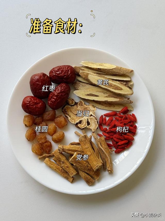 男性过了50岁后，多食这4样，每周两次，补肝益肾，回到20岁