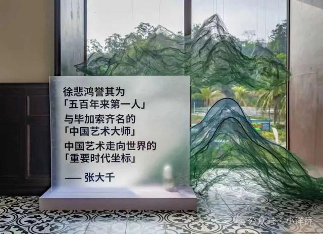 春节游万宁兴隆｜解锁热带归侨的暖冬年味！