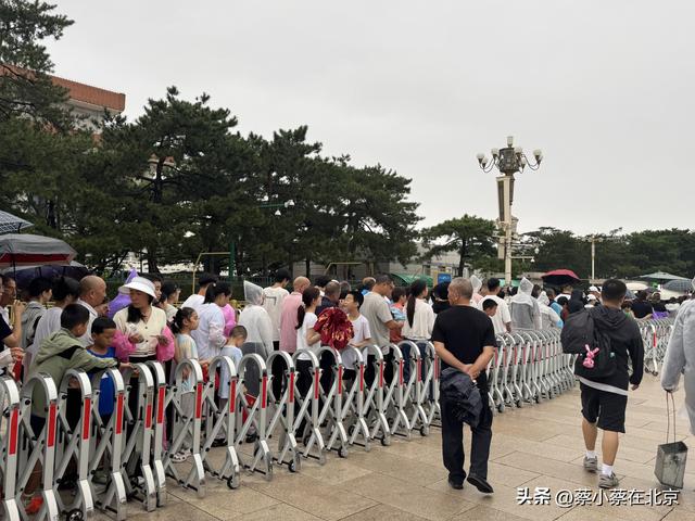 2025年8月29日，北京毛主席纪念堂前发生的真实场景，大家看看吧