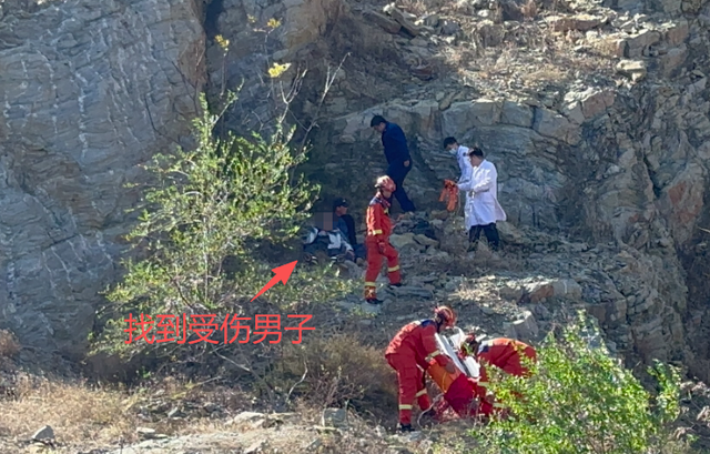 长寿消防提示：登山游玩请务必选择正规景点