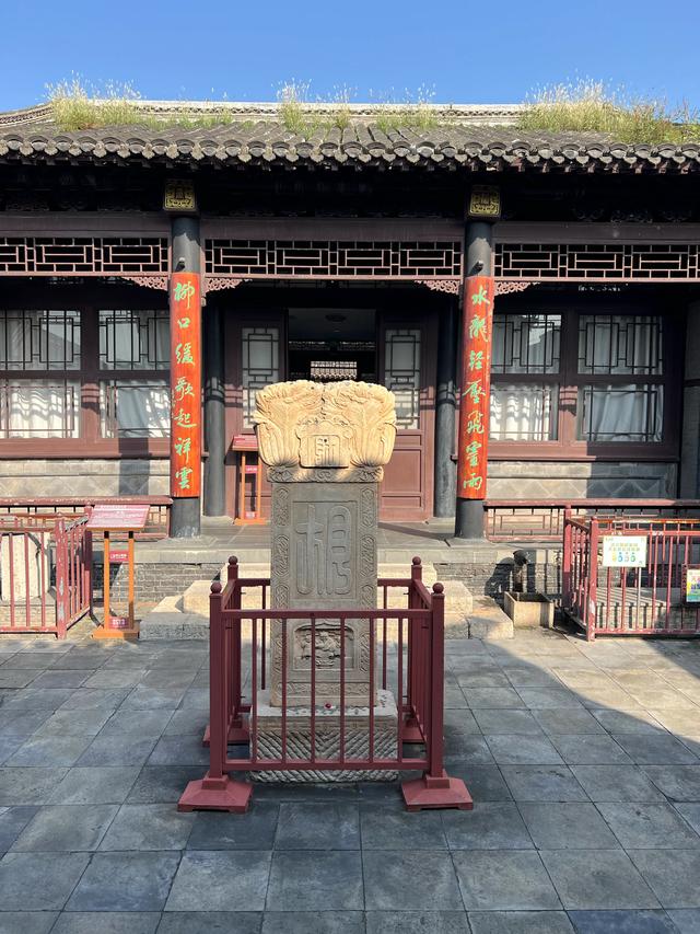 邂逅杨柳青