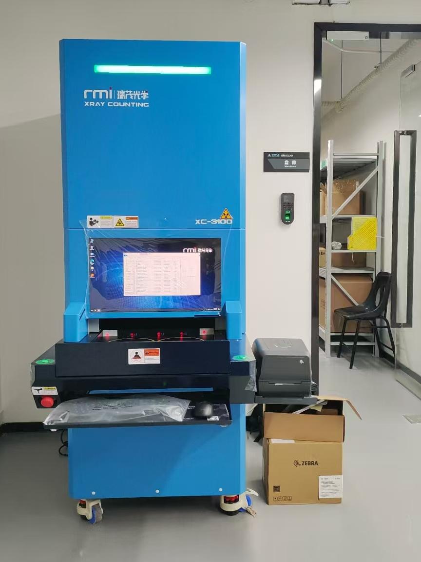 X-ray检测设备 X-ray检测设备
