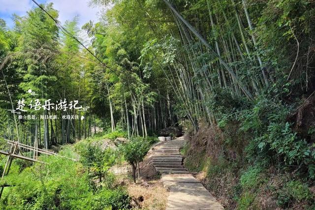 浙江宁波的隐秘山村，群山环抱犹如世外桃源，三折瀑成为玩水胜地
