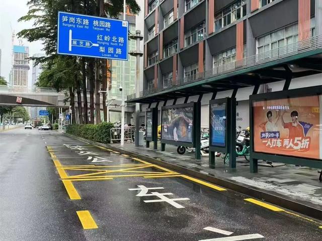 周末“云”上见！邂逅下一个深港潮玩地