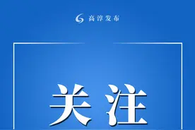 汽车消费补贴，又来了图片