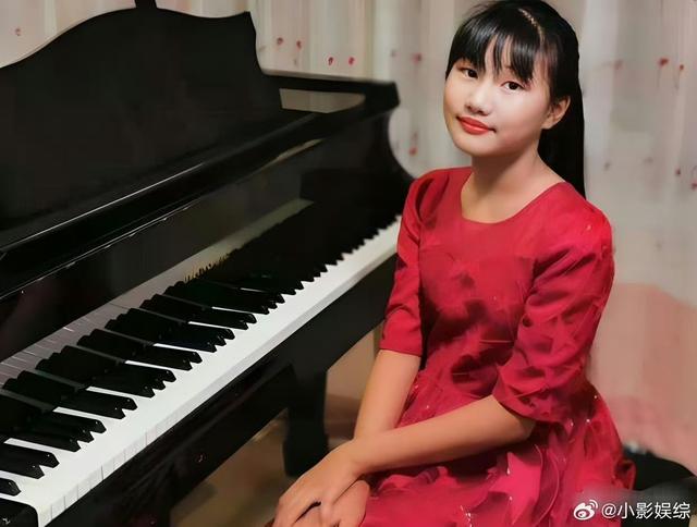 毛主席的曾孙女毛甜懿，北京101高中的学生，还是位天才钢琴少女 ​ ​​​
