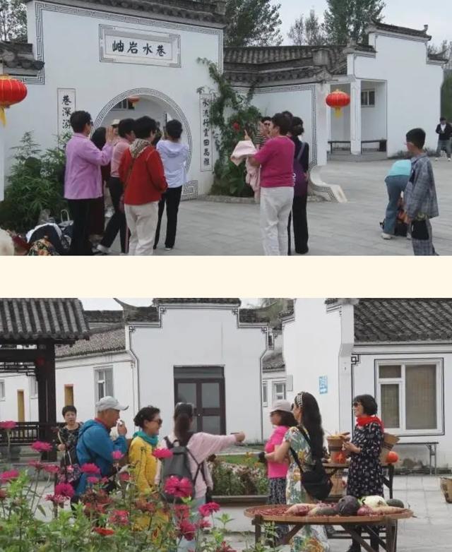 岫岩水巷风景区“晒秋节”点燃国庆长假出游热潮