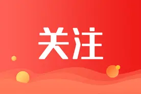 河南鹤壁：优化养老服务体系 托起幸福多彩晚年图片