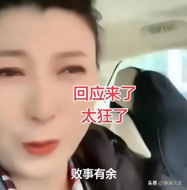 闫学晶奢侈风波升级！官媒出手锐评，韩红却因一特殊举动口碑暴增