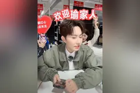 瑜大公子4月双场溯源直播，从江西仁到上海韩束，品质直击现场！图片