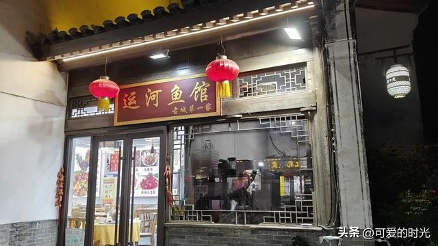 交通不太方便，但台儿庄值得停留