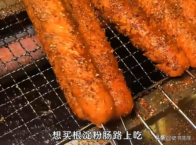 买小吃被拔走钥匙后续！态度粗暴，女生当场吓哭，学校通报引质疑