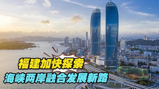 美国国务院发火，要求中国大陆“必须停止	”，岛内一个时代或终结