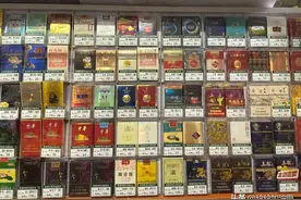 中国十大香烟，你喜欢哪一个？图片