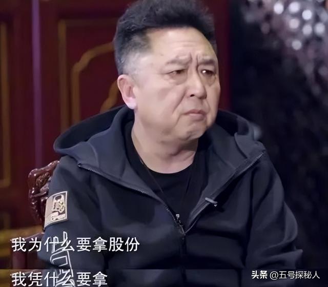 钱再多有什么用？官方出手揭开于谦真实现状，终是步上何炅的老路