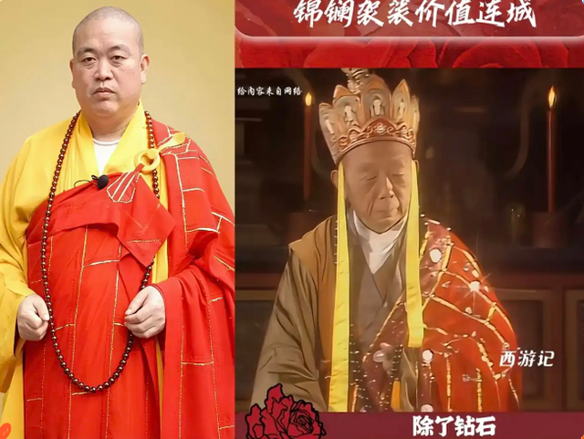 少林方丈不仅有私生子，情人也有多个，金庸说的话含金量还在上升