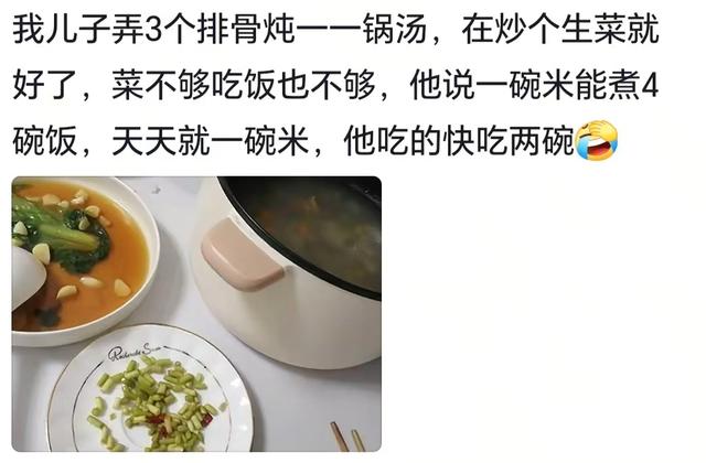 当大学生放假回家开始做饭，网友：女儿做一个月饭，我俩瘦了10斤