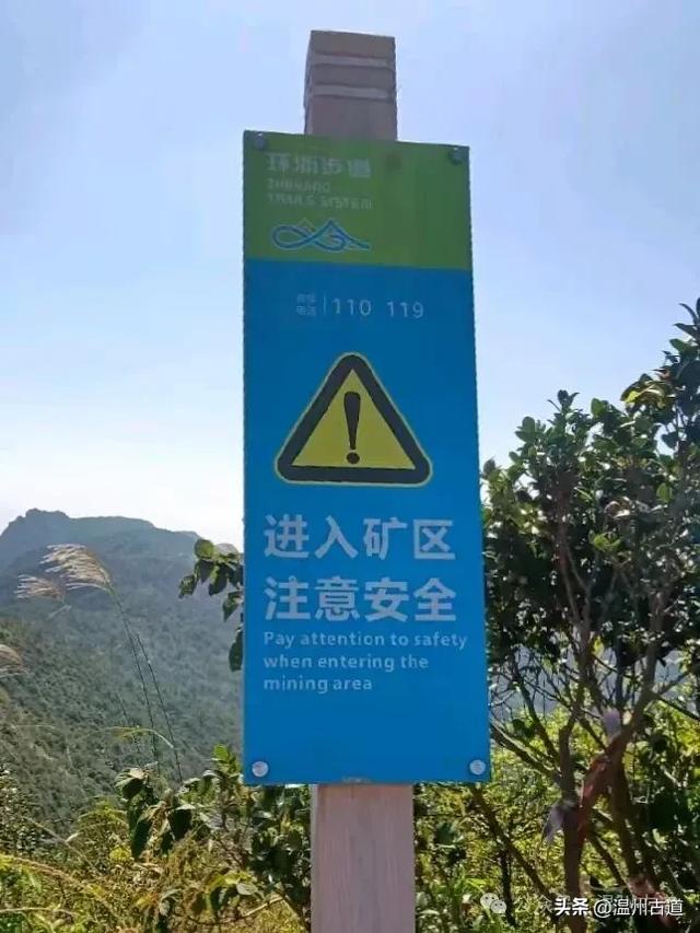 温台交界这条有峡谷山脊、瀑布碧潭、奇峰怪石的徒步路线等你走起