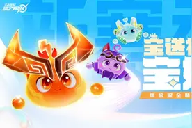 王者荣耀：天降福利！体验服大更新“小王”直接送送送！图片