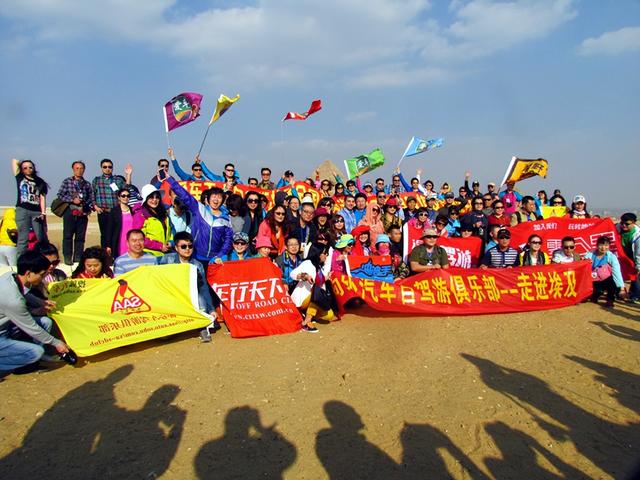 埃及旅游：难忘两访开罗探寻古老文明行（图）