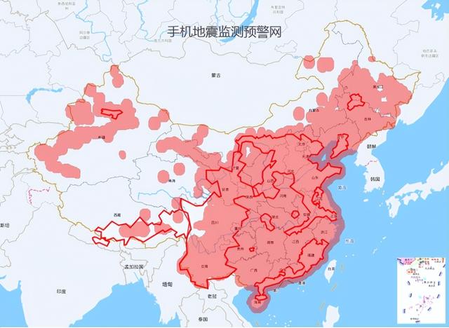 中国手机地震监测预警网开启服务社会