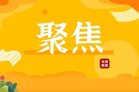 鹤壁2025年中招体育考试具体安排发布图片