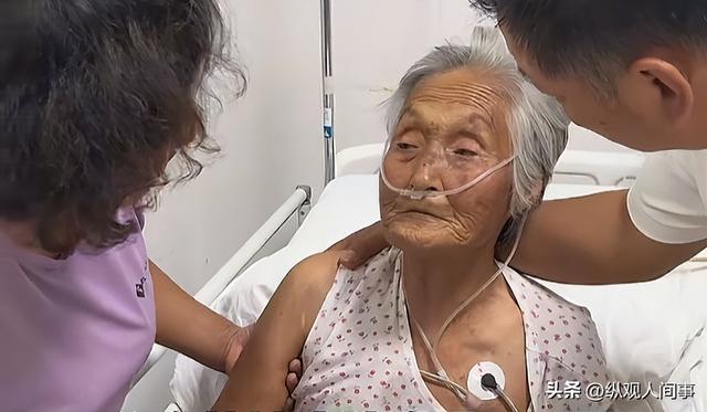 骨瘦如柴，满脸大块黑斑，“八零徐姥姥”ICU抢救15天，老伴探望