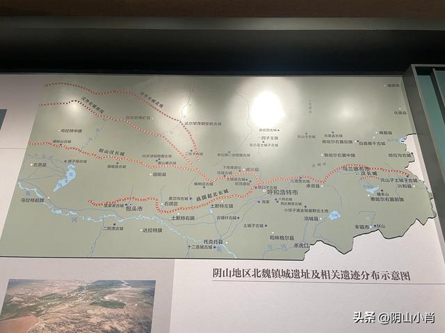 参观内蒙古博物院新馆