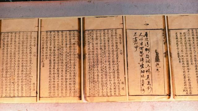 皖浙摩旅二人转——松阳石仓古民居篇（2）