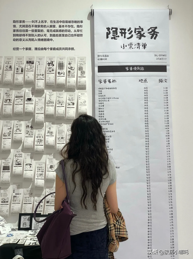 看了无数凌乱的家，我发现多数中国家庭都有这5个“通病”，很准