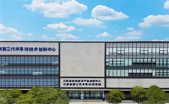 苏州国资豪掷171亿设基金，剑指半导体A1，或与社保协同布局！