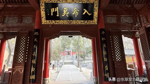 华山脚下的隐秘宝藏——玉泉院