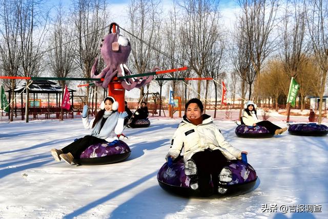 演绎+运动+美食……公主岭这场冰雪盛宴活力满满