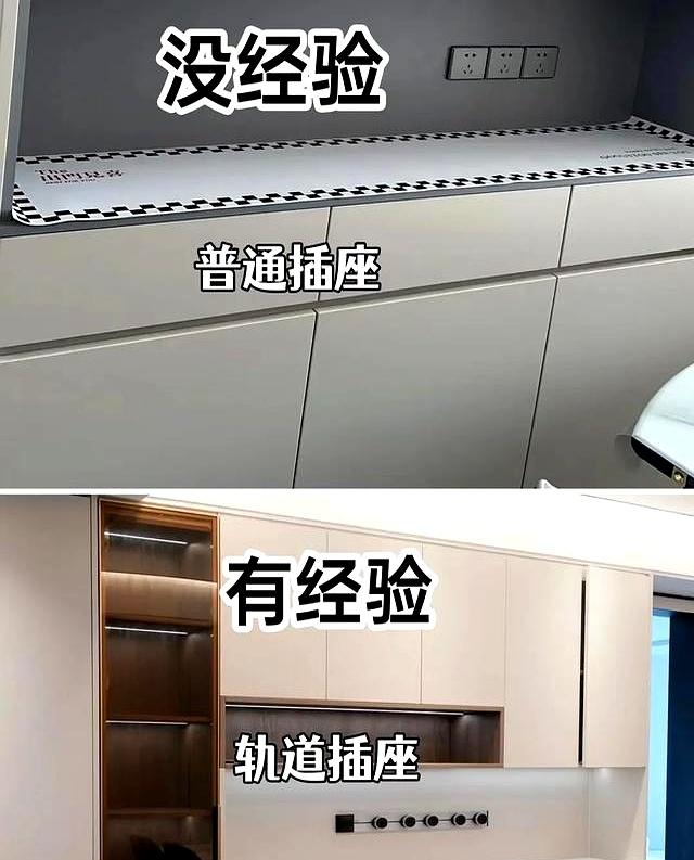 我家柜子踩了全网的坑。多亏老师傅9处改动，效果天差地别