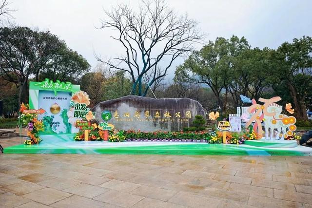 靓了！无锡老牌公园迎来“逆生长”