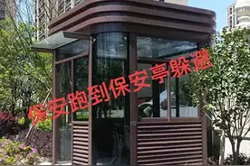 广西保安砍业主后续：警方介入，知情人透露细节，果然有情况图片