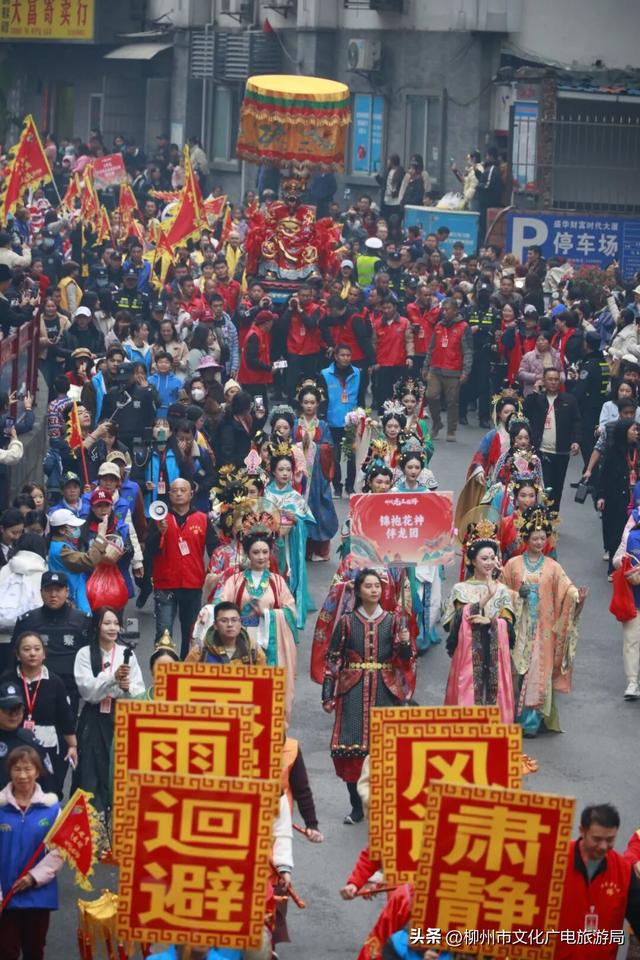 2026年元宵节，来柳州赴一场龙王出游非遗民俗盛宴！沾龙气、走大运！