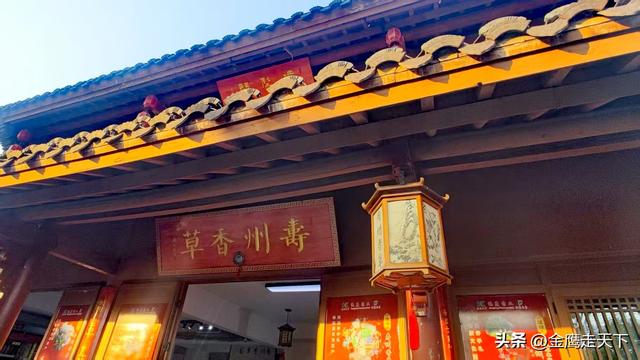 东北地区百家旅行商媒体探秘寿州古城 解锁千年楚风汉韵新旅程