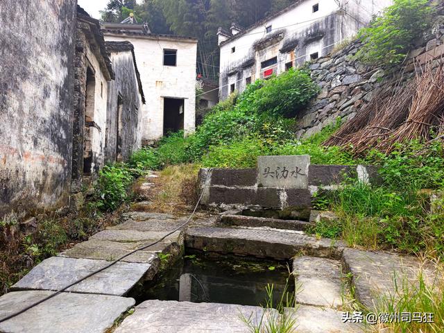 【行走徽州221】前山淩和大墓吴，组合成了歙县萌萌哒的萌坑村