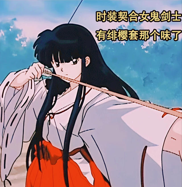 【DNF 4.24版本深度解析】人造神团本上线，犬夜叉联动引争议