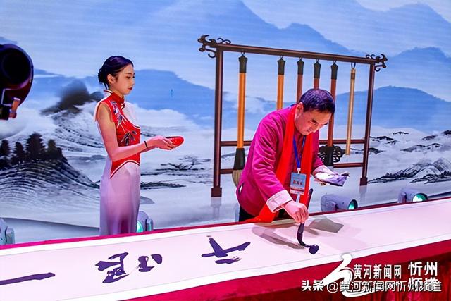 登雁门关·住代州城·过民俗年