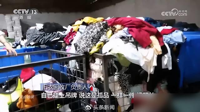 马上排查：家里有这5样东西赶紧扔！安全第一！