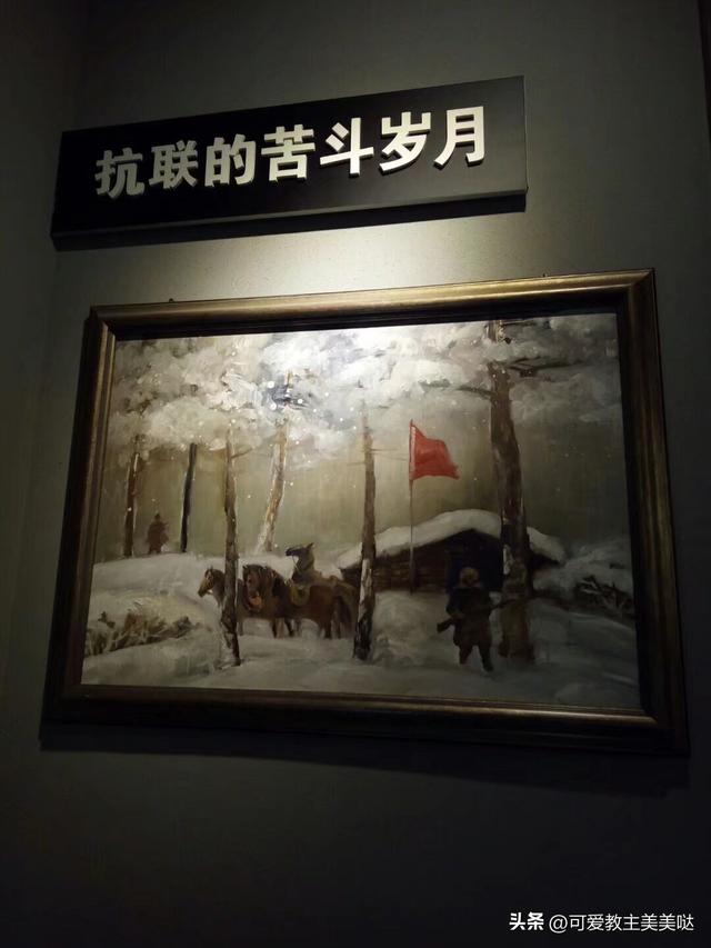 不一样的牡丹江之行