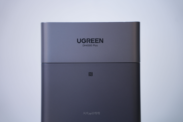 年轻人的第一台NAS，绿联DH4300 Plus深度体验