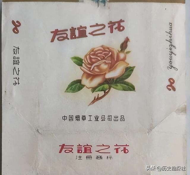 17种中国绝版的老香烟，见过5种以上的，差不多是“爷爷”辈人啦