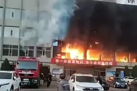 山西永聚煤业火灾26人遇难：工人下井前曾看到起火，以为扑灭了图片